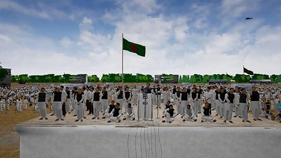 7th March VR Stage View