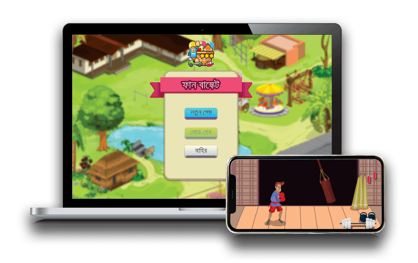 Fun Basket Game Feature Image