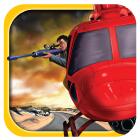 Highway Chase Game Icon