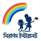 Safe Internet For Children Logo