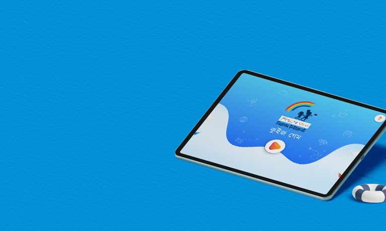 Safe Internet for Children on a Tab Screen View