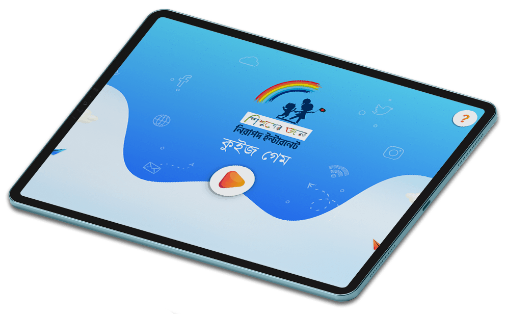 Safe Internet in Laptop Mockup