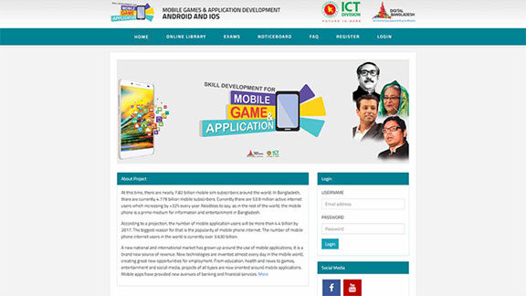 SDMGAP Home Page View