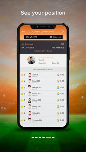 See your Position Game Plan