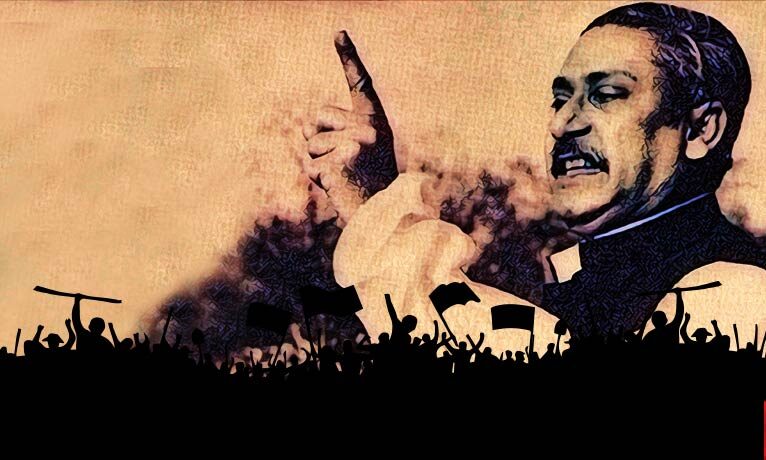 Speech of 7th March Historical and Educational Virtual Reality VR Experience