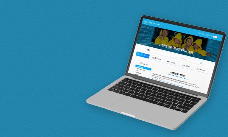 Volunteer Information Hub Information and Management System