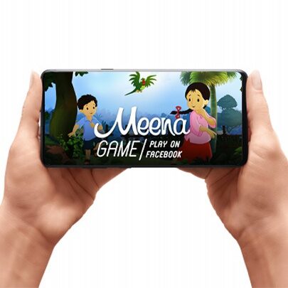 Facebook Game Development