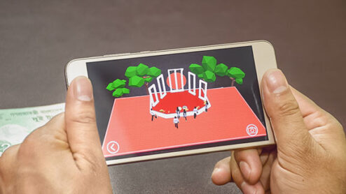 1952 App Shaheed Minar