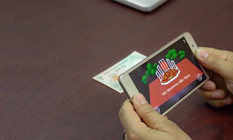 1952 Historical and Educational Augmented Reality AR App