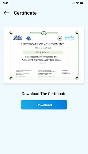 Get Digital Certificate to Pass the Quiz Session