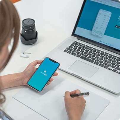 Hire iOS App Developers for Integration
