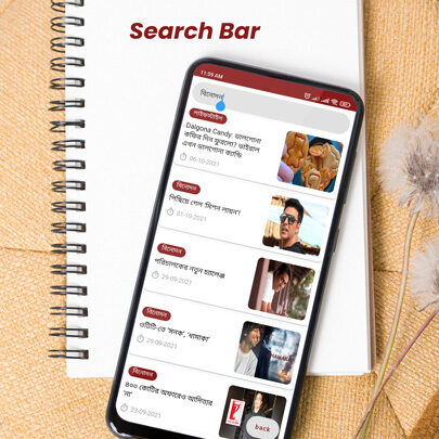 Different Types of Category News are Searching on the Kolkata Tv App