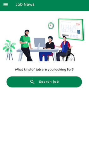 Emporia App Job News Screenshot