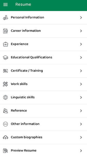 Emporia App Resume Screenshot