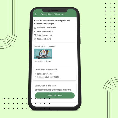 Emporia App Exam Details And Instructions Page.