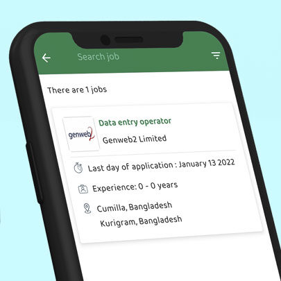 Emporia App Job Search.