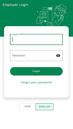 User Account of Employer App