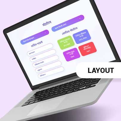Website Layout