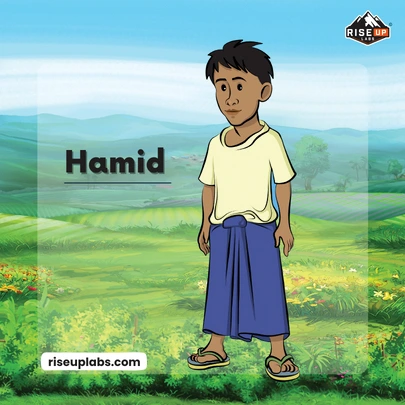 Hamid