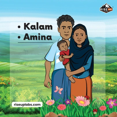 Kalam and Amina