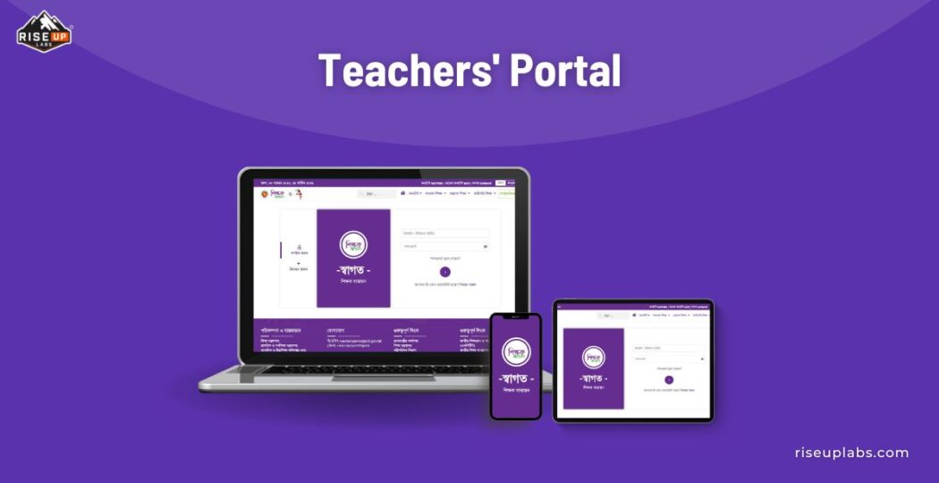 Teachers Portal featured image