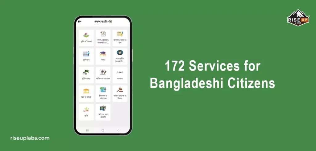 Services of myGov App