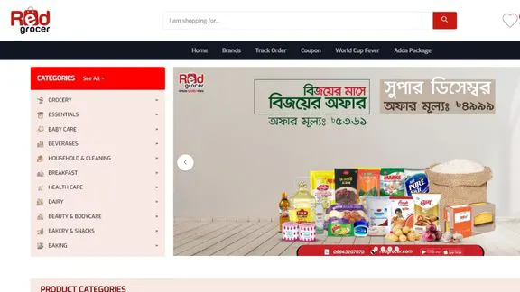 Red Grocer website homepage screenshot
