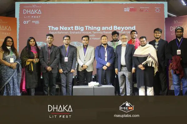 Dhaka Lit Fest 2023 insight thumbnail image