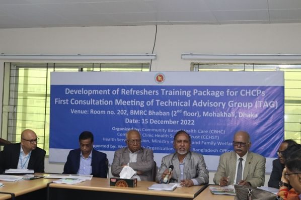 TAG Meeting with WHO for eLearning Digital Platform for Community Clinic insight thumbnail image