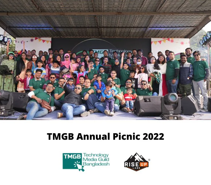 TMGB Annual Picnic Insight inner thumbnail image