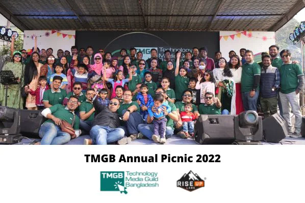 TMGB Annual Picnic Insight thumbnail image
