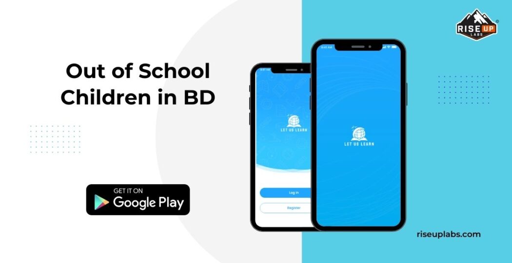 Feature image of Out of School Children in BD Success Story