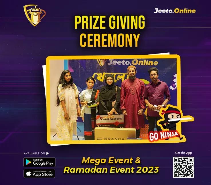 Inner thumbnail of Jeeto.Online Prize-Giving Ceremony insight