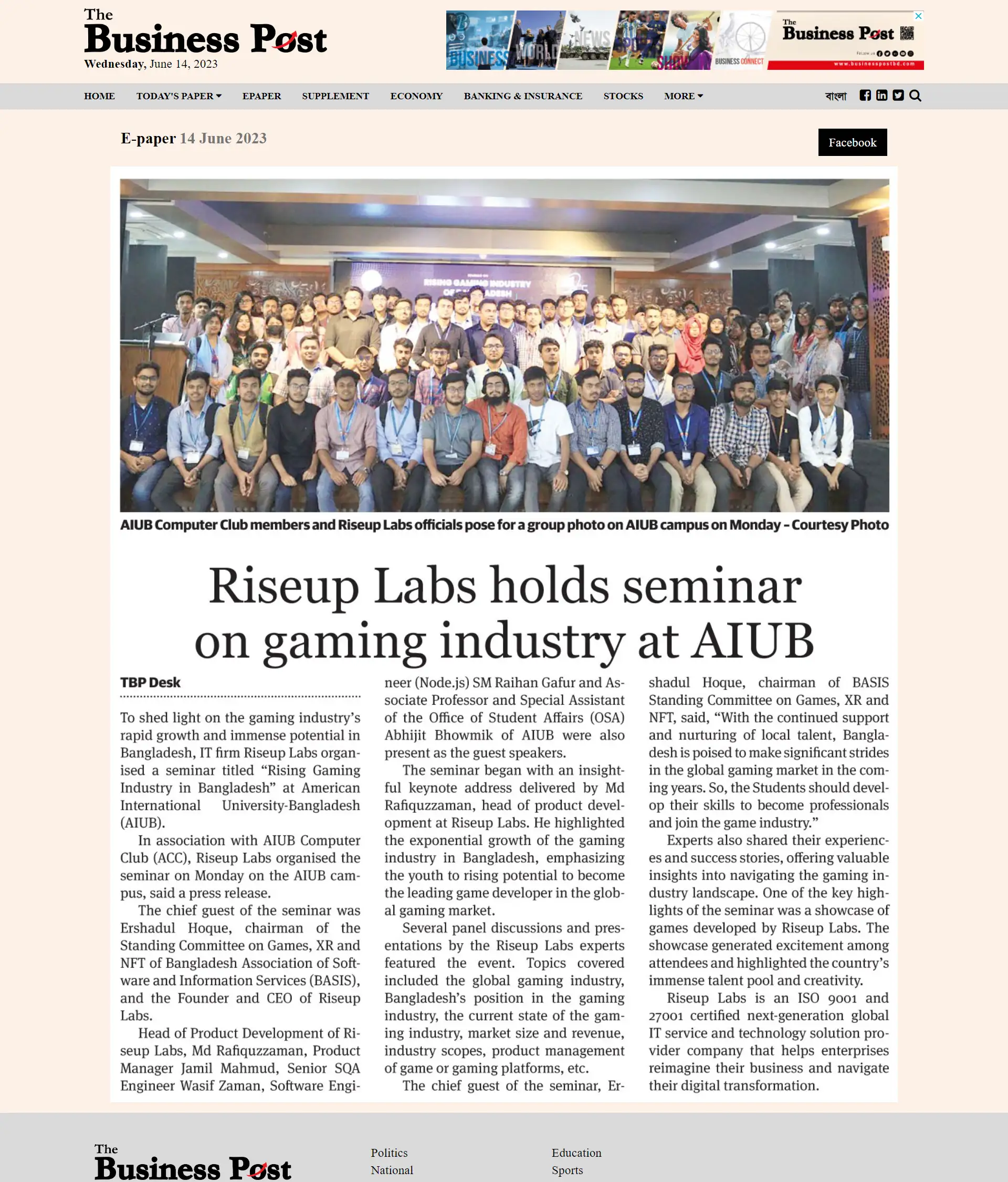 Riseup Labs' Seminar on Rising Gaming Industry in Bangladesh News by The Business Post
