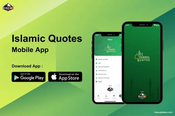 Thumbnail of Launched Islamic Quotes Mobile App insight