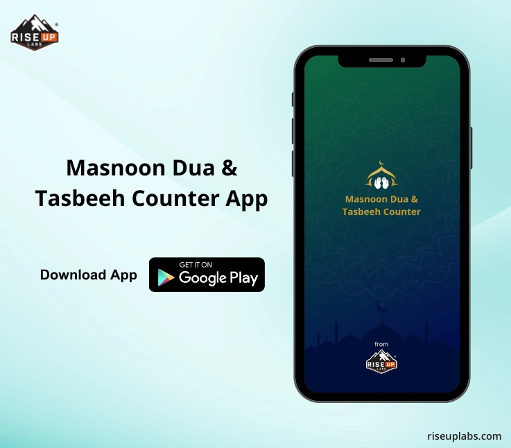 Inner thumbnail of Launched Masnoon Dua & Tasbeeh Counter App – Enhance Your Spiritual Journey with Every Tap insight