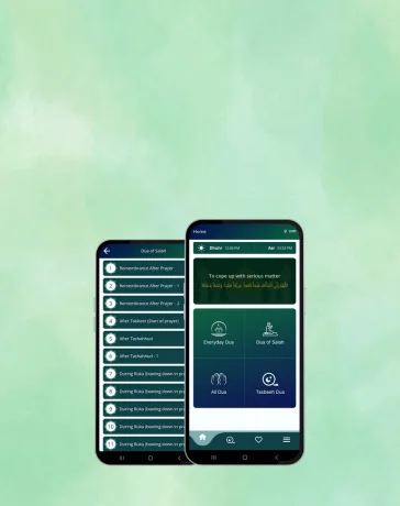 Small thumbnail of Masnoon Dua & Tasbeeh Counter App portfolio