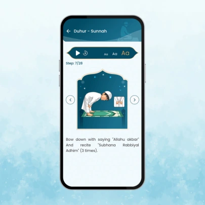 Easy Salah Steps: Prayer Guide Visualization Feature