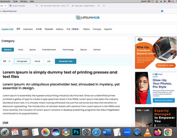 Lipsum Hub: Lorem Ipsum - Dummy Text Generator Featured Image