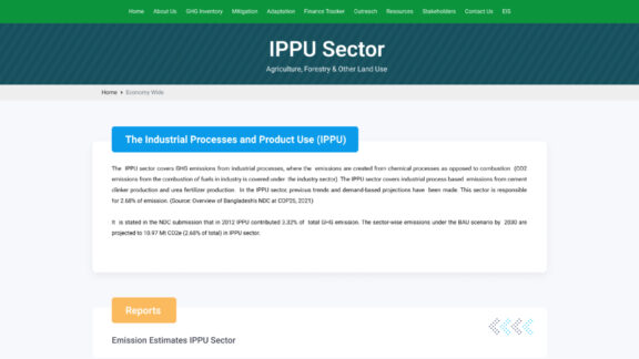 Greenhouse Gas Emission MRV System Report Generate Page
