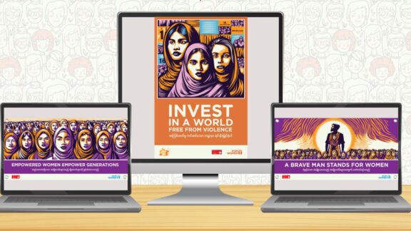 Gender-Responsive Outreach Materials for UN Women