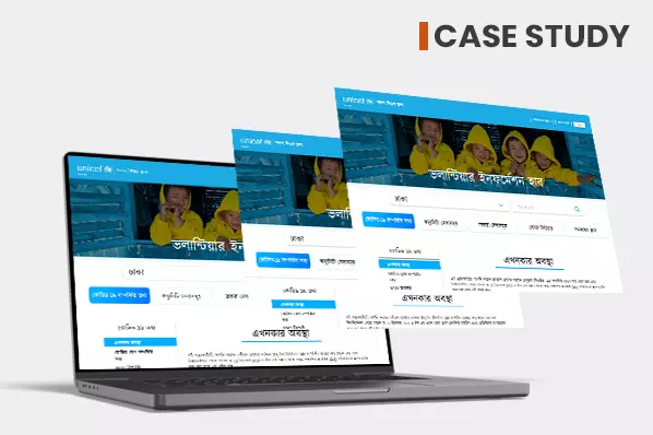 Volunteer Information Hub Brings a Unified Solution for UNICEF Bangladesh | Case Study Thumbnail