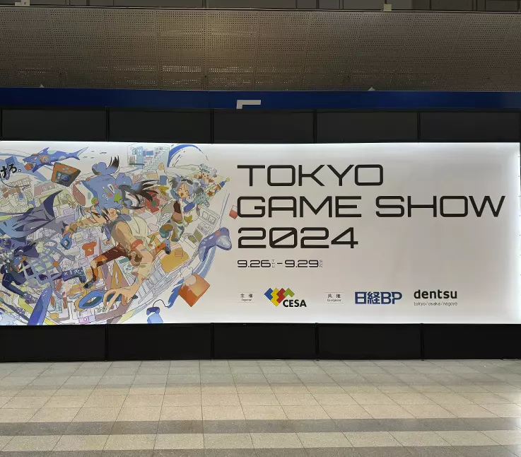 Riseup Labs Recounts a Remarkable Showcase at the Tokyo Game Show 2024 Inner Thumbnail Image