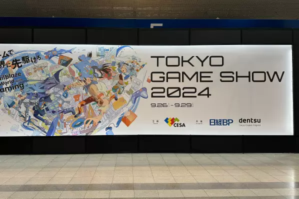 Riseup Labs Recounts a Remarkable Showcase at the Tokyo Game Show 2024 Thumbnail
