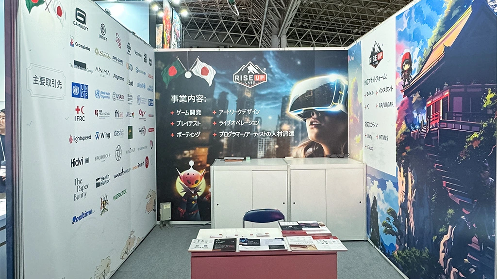 Riseup Labs Recounts a Remarkable Showcase at the Tokyo Game Show 2024 RUL Booth