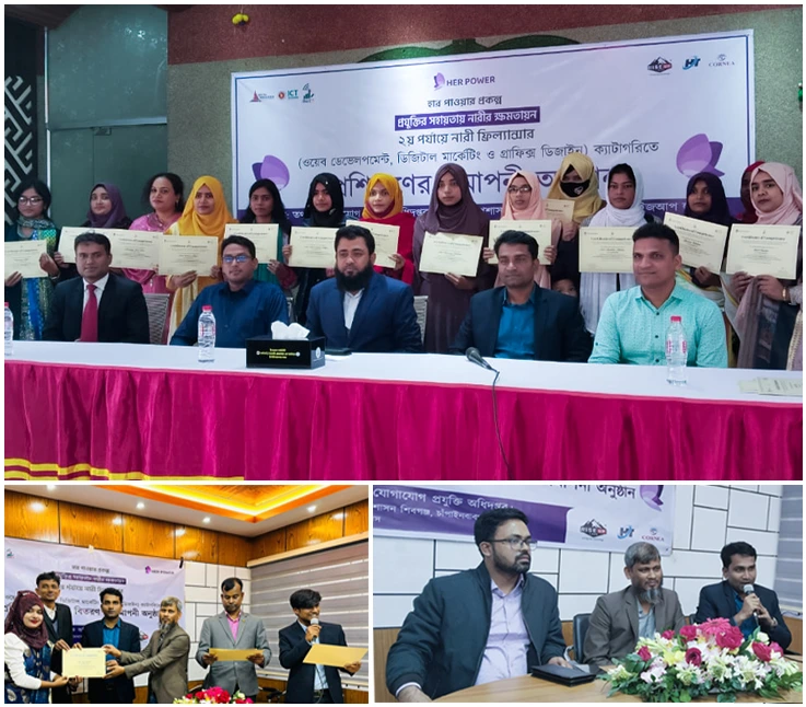 Rising Together: Her Power Project 2nd Phase Closing Ceremony with Riseup Labs Insight Inner Thumb