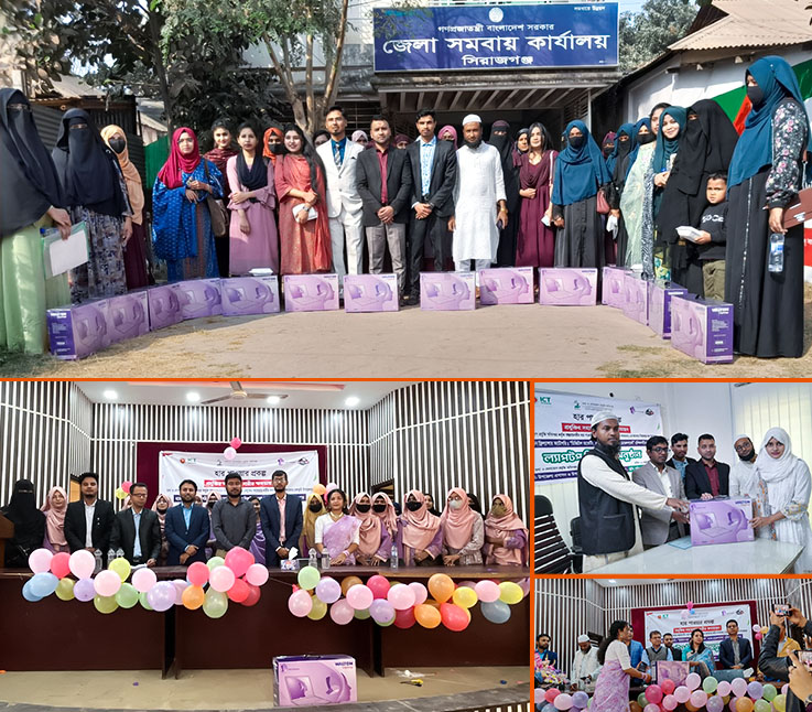 Her Power Phase 3 Laptop Distribution Program in Sirajganj