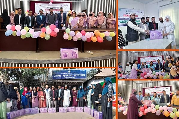 Her Power Phase 3 Laptop Distribution Program in Sirajganj