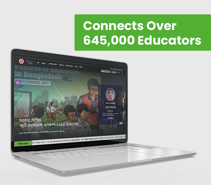 Teachers' Portal Connects Over 650,000 Educators Nationwide inner thumbnail